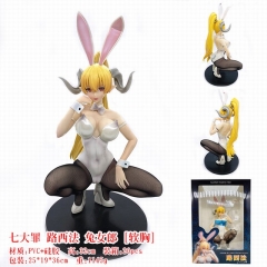 The Seven Deadly Sins Lucifer Sexy Girl Soft Body Cartoon Model Toys Collection Anime PVC Figure