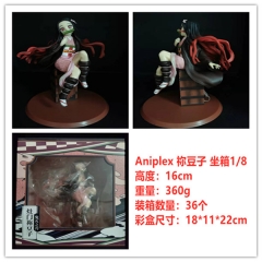 Aniplex Demon Slayer : Kimetsu no Yaiba Kamado Nezuko Character Anime PVC Figure Model Collection Toy