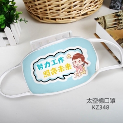 12 Different Styles Personal Text Color Printing Space Cotton Mask