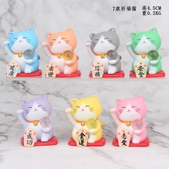 Animal Lucky Cat Cartoon Cosplay Collection Anime PVC Figure Set