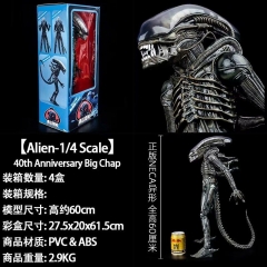 Genuine 1 to 4 Alien Cartoon Character Model Collection Toy Anime Figure