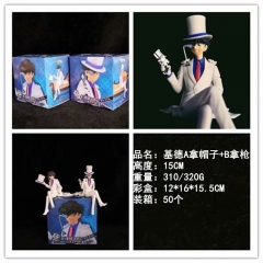 2 Styles SEGA Detective Conan Kaitou Kiddo Kudou Sitting Position Character Anime PVC Figure Collection Toy
