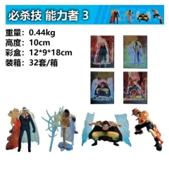 One Piece Japanese Cartoon Character Anime PVC Figure Toy （4pcs/set）