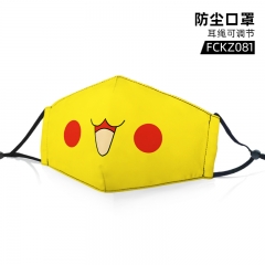 Pokémon Anime Mask Customizable Adjustable Ear Straps New Style Dust-proof Mask