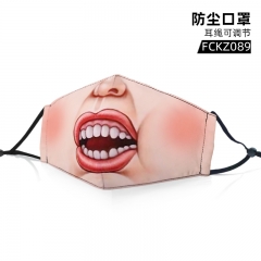 6 Styles Funny Emoji Anime Mask Customizable Adjustable Ear Straps New Style Dust-proof Mask