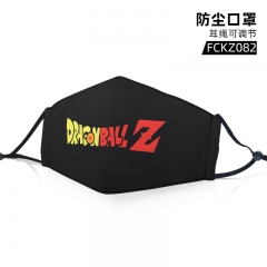2 Styles Dragon Ball Z Anime Mask Customizable Adjustable Ear Straps New Style Dust-proof Mask