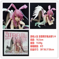 NO GAME NO LIFE Jibril Bunny Girl Sexy Figure High quality Japanese Anime PVC Figure Plastic Statue 16.5cm
