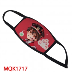 20 Styles For Adult and Children Toilet-Bound Hanako-kun Cute Custom Print Space Cotton Anime Dust Mask