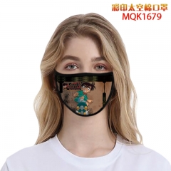 10 Styles Detective Conan Color Printed Space Cotton Anime Mask