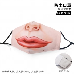 6 Styles with PM2.5 Filter Funny Emoji Pattern Customizable Adjustable Ear Straps Anime Face Dust Mask