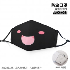 2 Sizes with PM2.5 Filter Himouto! Umaru-chan Customizable Adjustable Ear Straps Anime Face Dust Mask