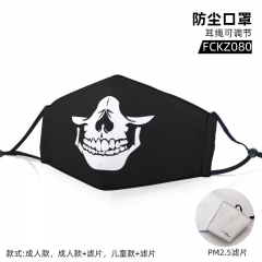 2 Styles with PM2.5 Filter Fashion Skull Customizable Adjustable Ear Straps Anime Face Dust Mask