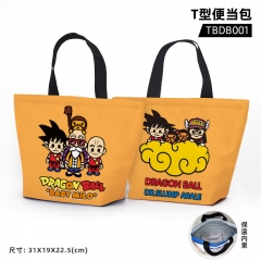 Dragon Ball Z Nylon Material Aluminum Foil Single Hand Bag Anime Bento Bag