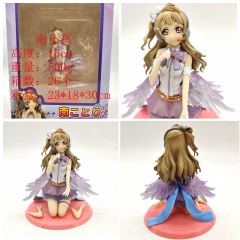 LOVELIVE ! Kotori Minami  Sexy Girl Figure Cartoon Model Toys Collection Anime PVC Figure