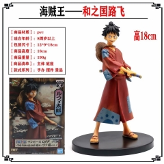 DXF One Piece Luffy Cartoon Character Model Toy Anime PVC Figures 18cm