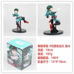 Boku no Hero Academia/My Hero Academia Midoriya Izuku Cartoon Model Toys Statue Anime PVC Figure 17cm