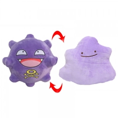 Pokemon Koffing Cos Ditto Two Sides Cartoon Character Collection Doll Anime Plush Toy Pillow