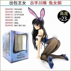 To Love Kotegawa Yui Character Sexy Girl Collection Model Toy Anime PVC Figure