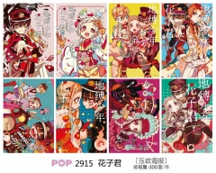 Toilet-Bound Hanako-kun Decorative Wall Collection Printing Paper Anime Poster (Set)