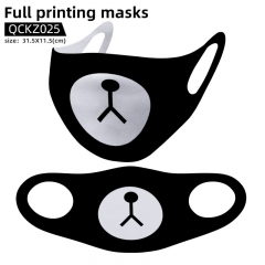 Brown Bear Trendy Mask Anime Face Mask