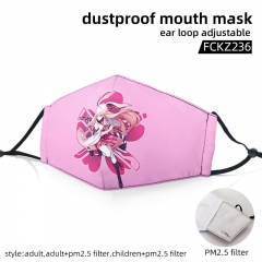 2 Sizes MmiHoYo/Honkai Impact with PM2.5 Filter Customizable Adjustable Ear Straps Anime Face Dust Mask