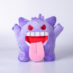 22CM Pokemon Gengar Cartoon Character For Kids Collectible Doll Anime Plush Toy