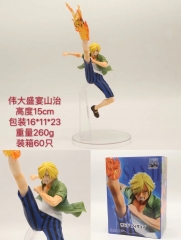 15cm One Piece Great Banquet Sanji Anime PVC Figure Toy 15cm