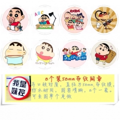 58MM Crayon Shin-chan Cartoon Pins Plastic Anime Brooch (8pcs/set)
