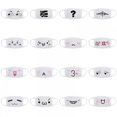 20 Styles White Cute Cartoon Mask Space Cotton Anime Print Mask