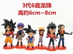 6pcs/set Dragon Ball Z  PVC Japanese Anime Figure Toy
