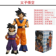 Dragon Ball Z Son Goku And Son Gohan Cartoon Anime PVC Figure Collection Gift Model Toy