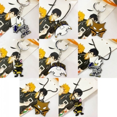 8 Styles Haikyuu Cartoon Decorative Alloy Material Anime Keychain Necklace