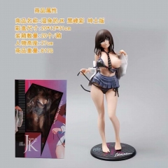 Nude JK Sexy Girl Anime PVC Figure