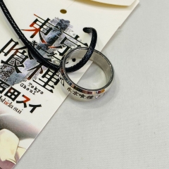 Tokyo Ghoul Japanese Multifunctional Alloy Anime Necklace Ring