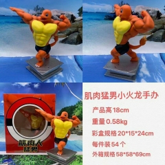 Pokemon Charmander Cos Muscle Man Japanese Anime PVC Figure