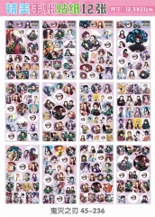 Demon Slayer: Kimetsu no Yaiba Decorative Collection Luggage Waterproof Sticker