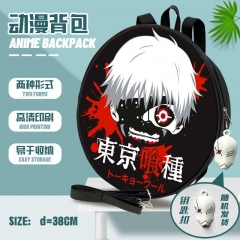 Tokyo Ghoul Cartoon Pattern For School Student Anime Backpack Bag