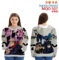 8 Styles Jujutsu Kaisen Color Printing Hooded Anime Hoodie