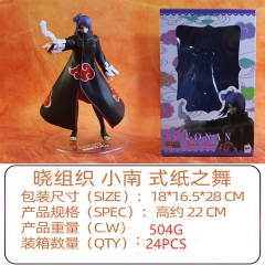 Naruto Akatsuki Member Anime Figure Model Toy 18cm