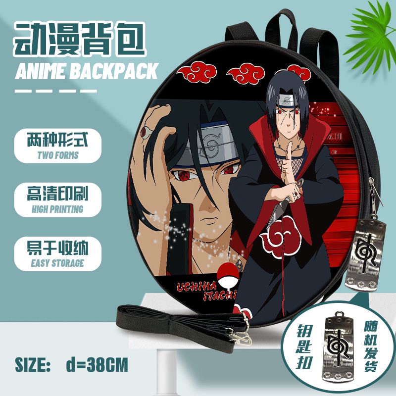 4 Styles Naruto Cartoon PU Anime Bag Students Backpack