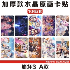 8 Styles Honkai Impact 3rd Cartoon Printing Anime Paper Poster (8pcs/set)