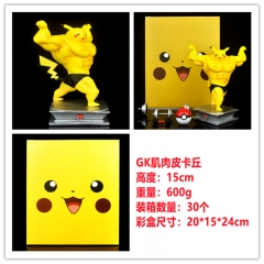 Pokemon Muscle Pikachu Character Collectible Model Anime PVC Figure Toy
