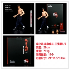 Bruce Lee Collectible Model Anime PVC Figure Toy