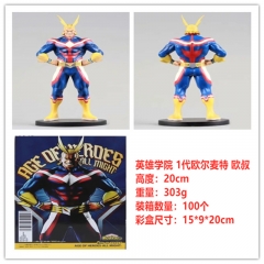 Boku no Hero Academia / My Hero Academia All Might  PVC Figure Toy 20cm