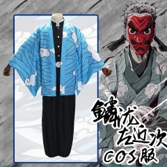 Demon Slayer: Kimetsu no Yaiba Urokodaki Sakonji Cosplay Anime Costume Sets Pants+Top+Kimono+Belt