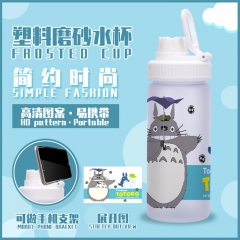 My Neighbor Totoro Plastic Drinking Water Anime Cup 580ML