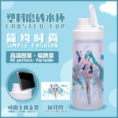 Hatsune Miku Plastic Drinking Water Anime Cup 580ML