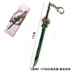 17CM Genshin Impact Anime Sword Weapon