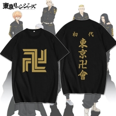 2 Styles Tokyo Revengers Cosplay Color Printing Anime T shirt