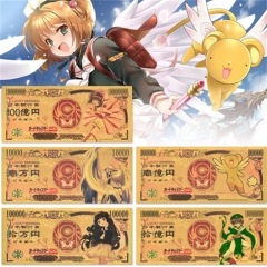6 Styles Card Captor Sakura Anime Paper Crafts Souvenir Coin Banknotes